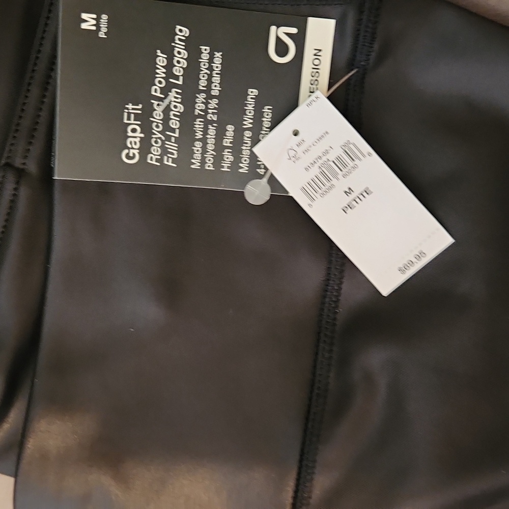 Gap bundle - Picture 6 of 6